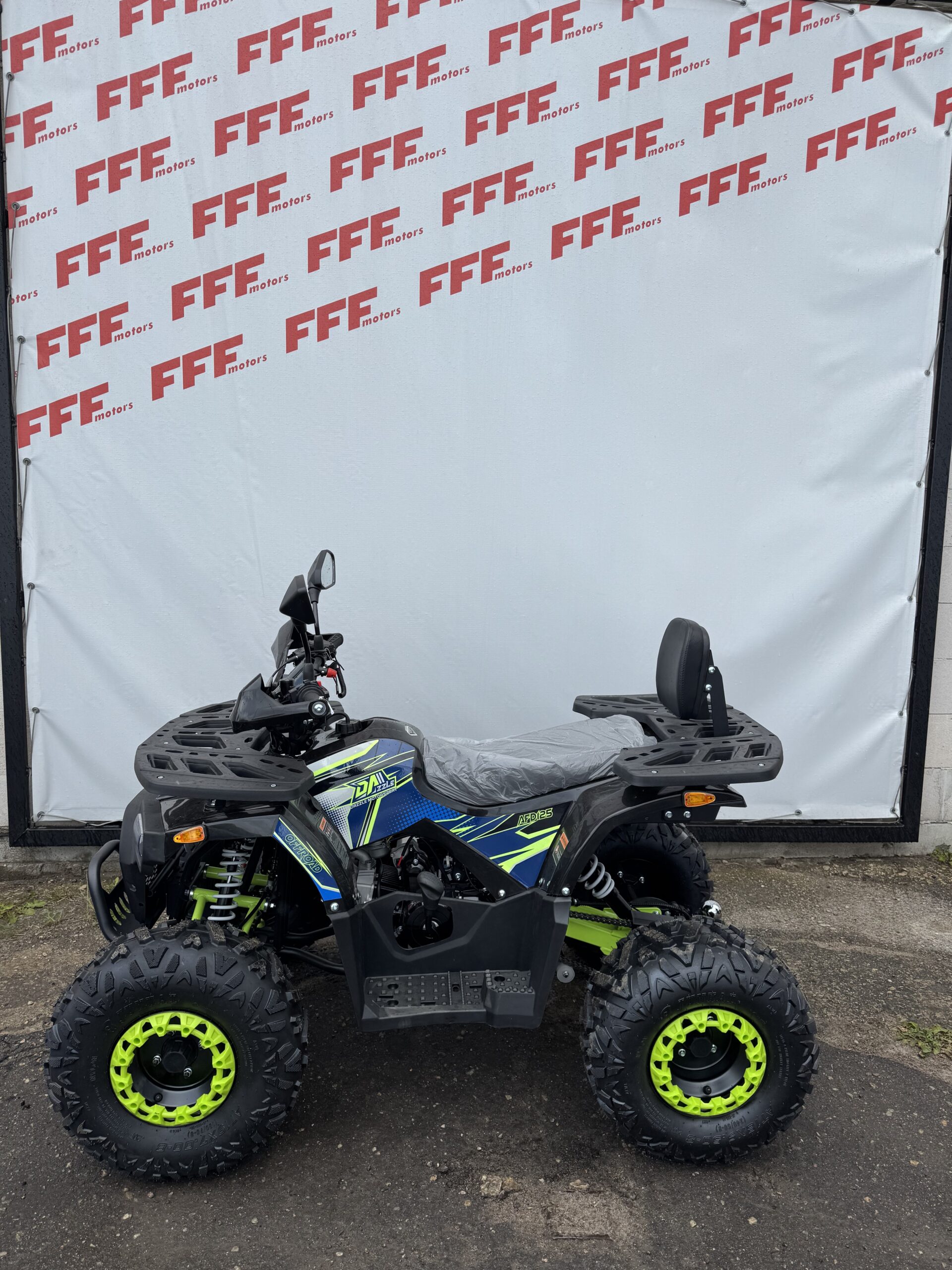 Second image of ATV AFD 125