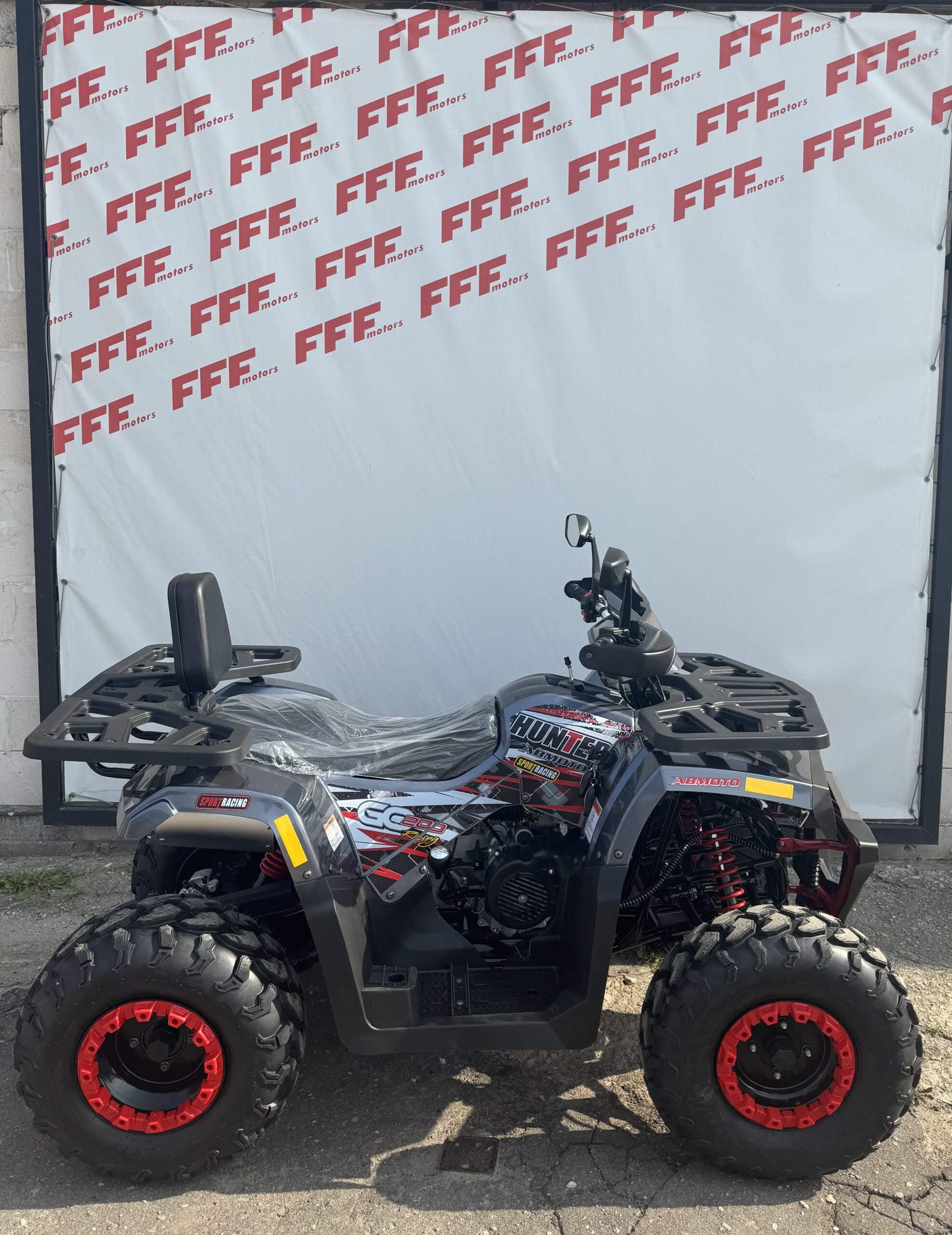 Second image of ATV HUNTER 200