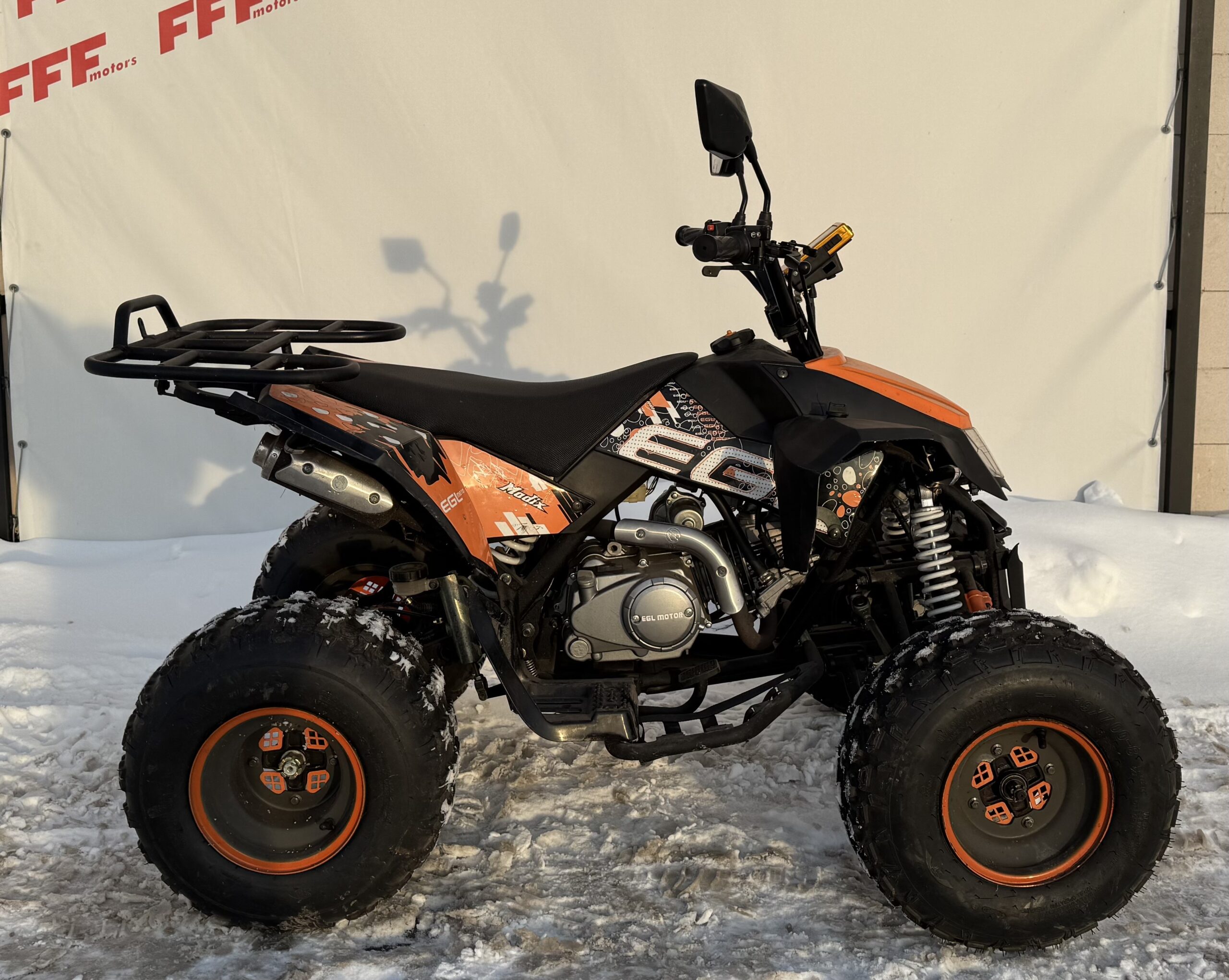 ATV EGL